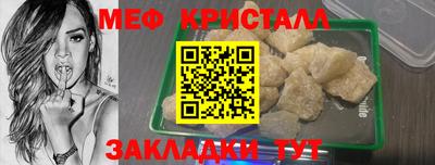 PSILOCYBIN Можга