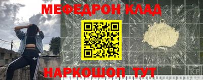 ПСИЛОЦИБИНОВЫЕ ГРИБЫ Можайск