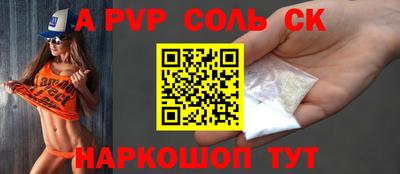 PSILOCYBIN Можга