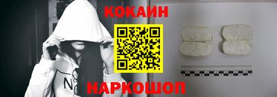 ПСИЛОЦИБИНОВЫЕ ГРИБЫ Можайск