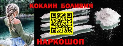 PSILOCYBIN Можга