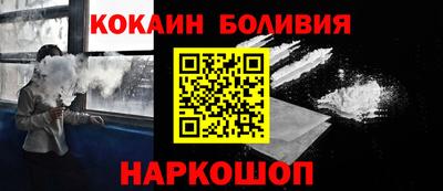 ПСИЛОЦИБИНОВЫЕ ГРИБЫ Можайск