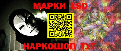 PSILOCYBIN Можга