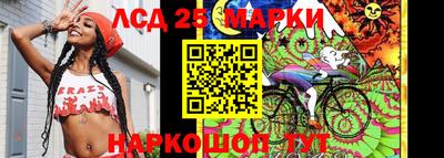 PSILOCYBIN Можга