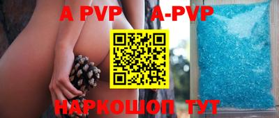ПСИЛОЦИБИНОВЫЕ ГРИБЫ Можайск