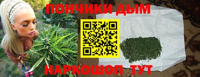 ПСИЛОЦИБИНОВЫЕ ГРИБЫ Можайск