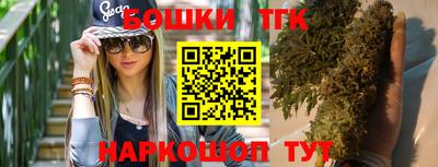 PSILOCYBIN Можга