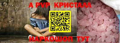 PSILOCYBIN Можга