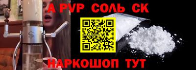 ПСИЛОЦИБИНОВЫЕ ГРИБЫ Можайск