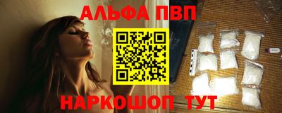 PSILOCYBIN Можга