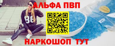ПСИЛОЦИБИНОВЫЕ ГРИБЫ Можайск