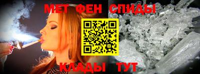 соль ск Моздок
