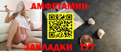 ПСИЛОЦИБИНОВЫЕ ГРИБЫ Можайск