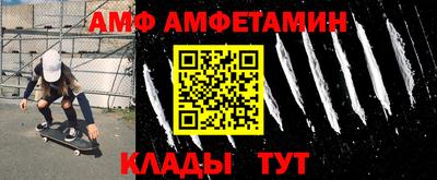 ПСИЛОЦИБИНОВЫЕ ГРИБЫ Можайск