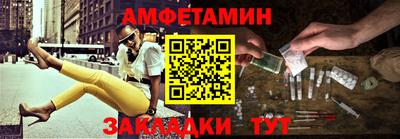 ПСИЛОЦИБИНОВЫЕ ГРИБЫ Можайск