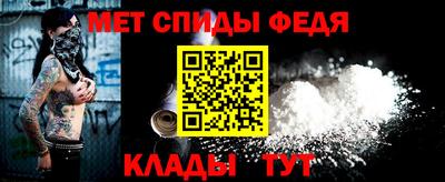соль ск Моздок