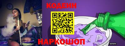 соль ск Моздок