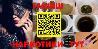 ПСИЛОЦИБИНОВЫЕ ГРИБЫ Можайск
