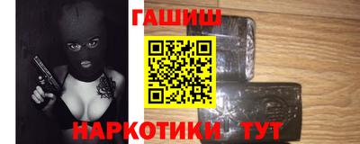 соль ск Моздок
