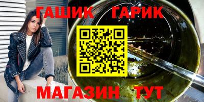 соль ск Моздок