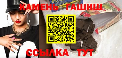 ПСИЛОЦИБИНОВЫЕ ГРИБЫ Можайск