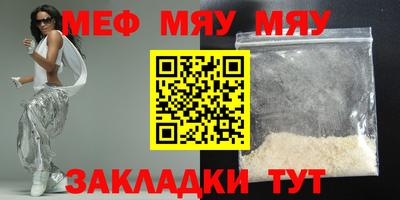 PSILOCYBIN Можга