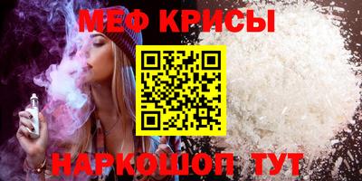ПСИЛОЦИБИНОВЫЕ ГРИБЫ Можайск
