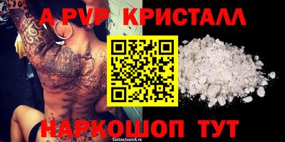ПСИЛОЦИБИНОВЫЕ ГРИБЫ Можайск