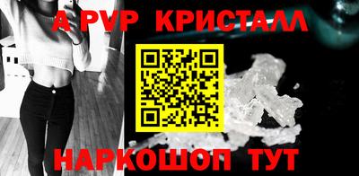 ПСИЛОЦИБИНОВЫЕ ГРИБЫ Можайск